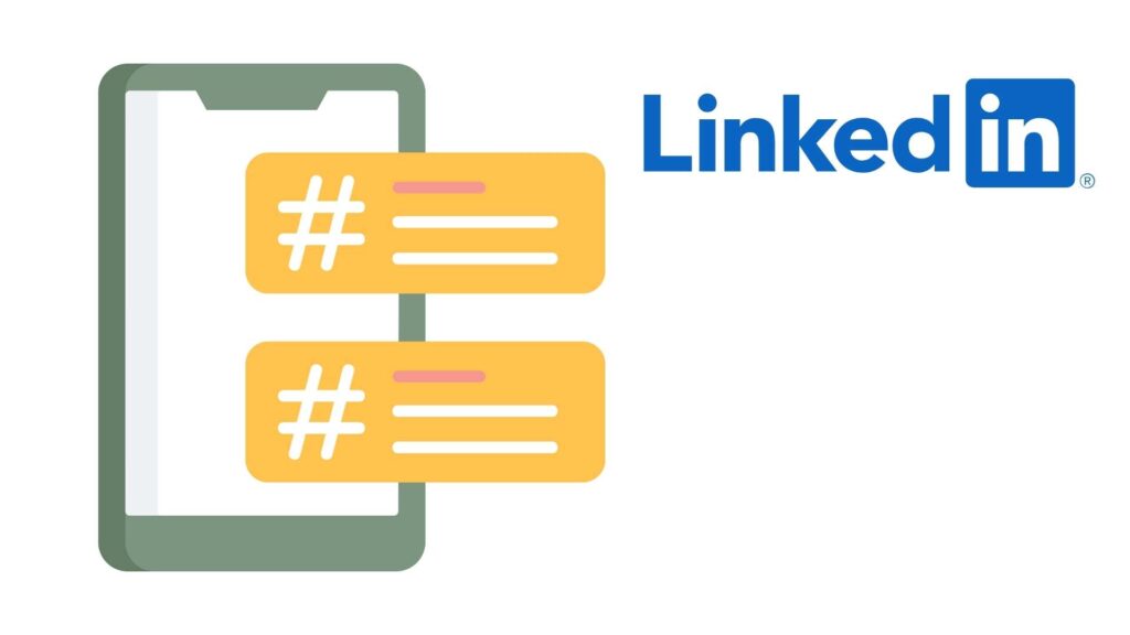 結論｜LinkedInのハッシュタグは補助的には使う価値がある